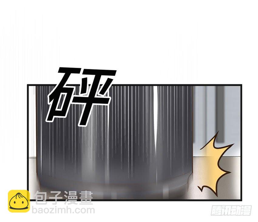 时空错乱？-第19话