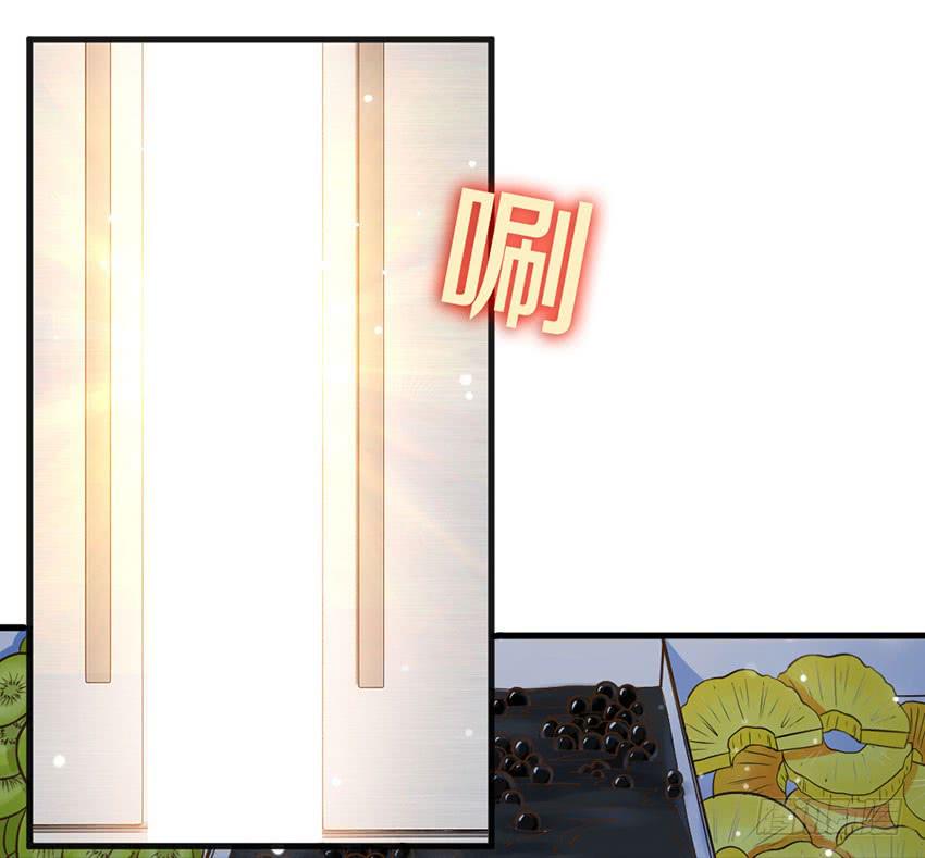 时空错乱？-第19话