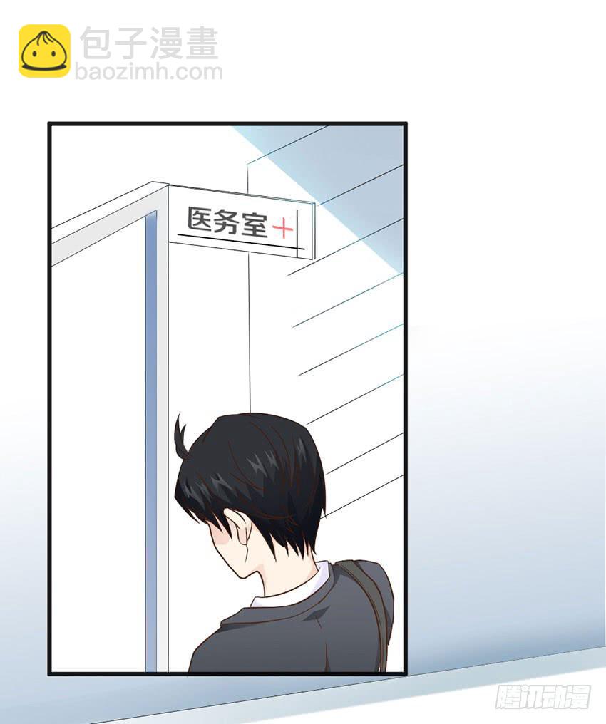 时空错乱？-第19话