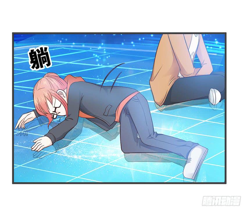 我总是在搞砸-第21话