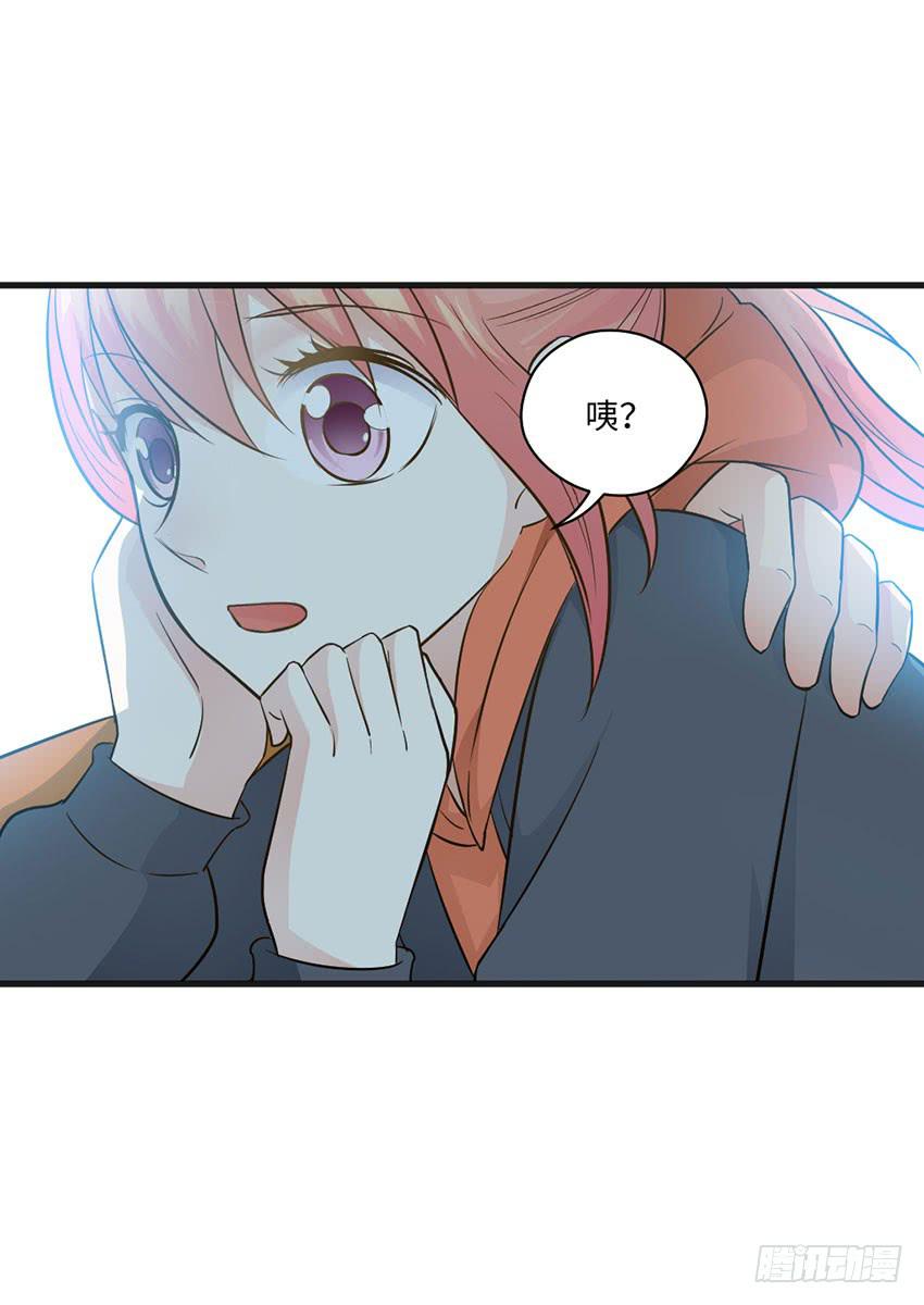 我总是在搞砸-第21话