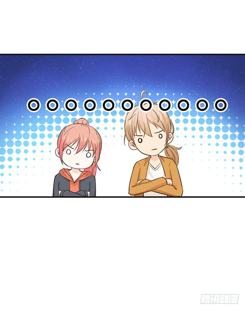 22&middot;秘密被发现了(1/2)-第23话