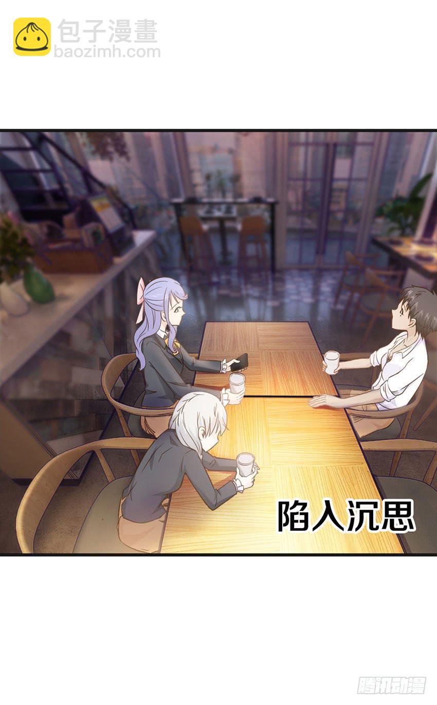 22&middot;秘密被发现了(1/2)-第23话