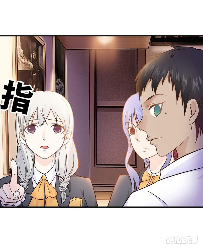 22&middot;秘密被发现了(1/2)-第23话