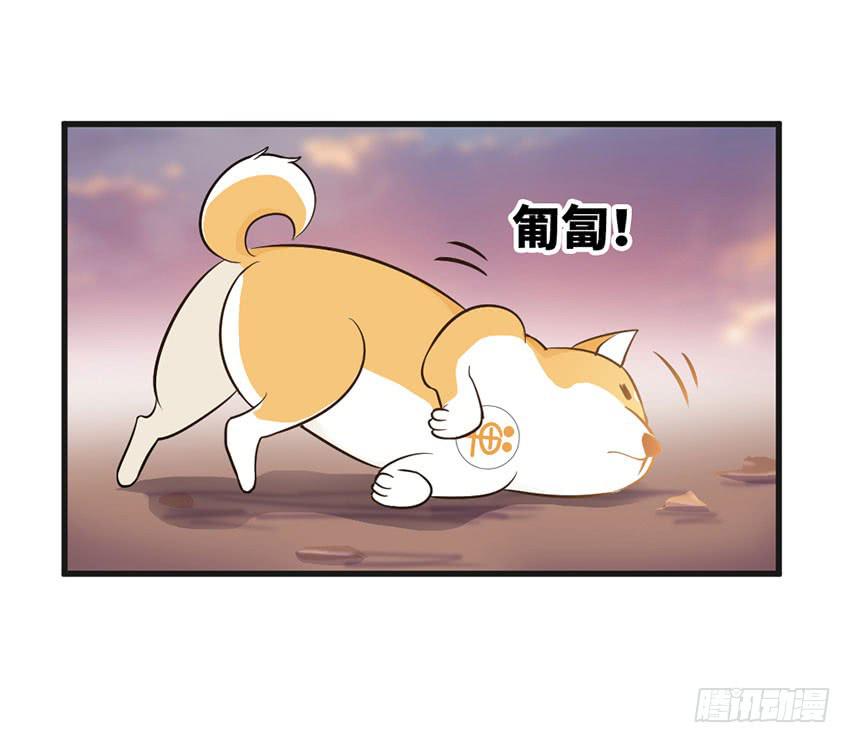 22&middot;秘密被发现了(1/2)-第23话