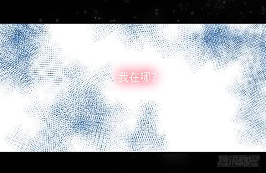 22&middot;秘密被发现了(1/2)-第23话