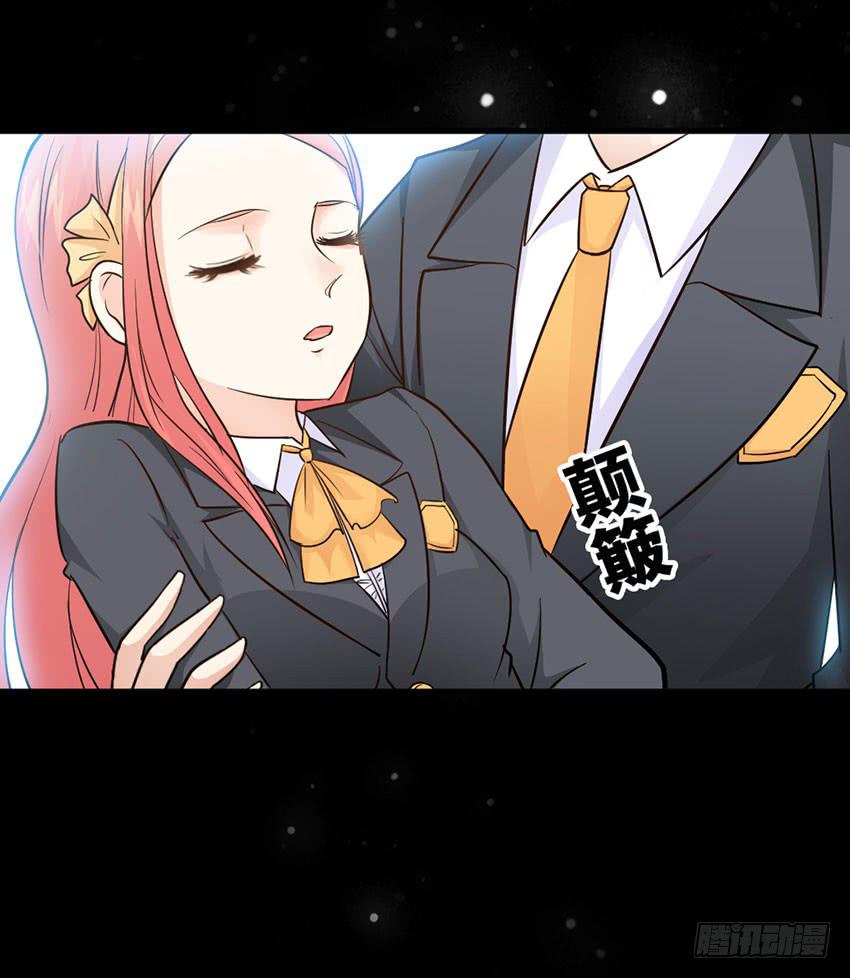 22&middot;秘密被发现了(1/2)-第23话