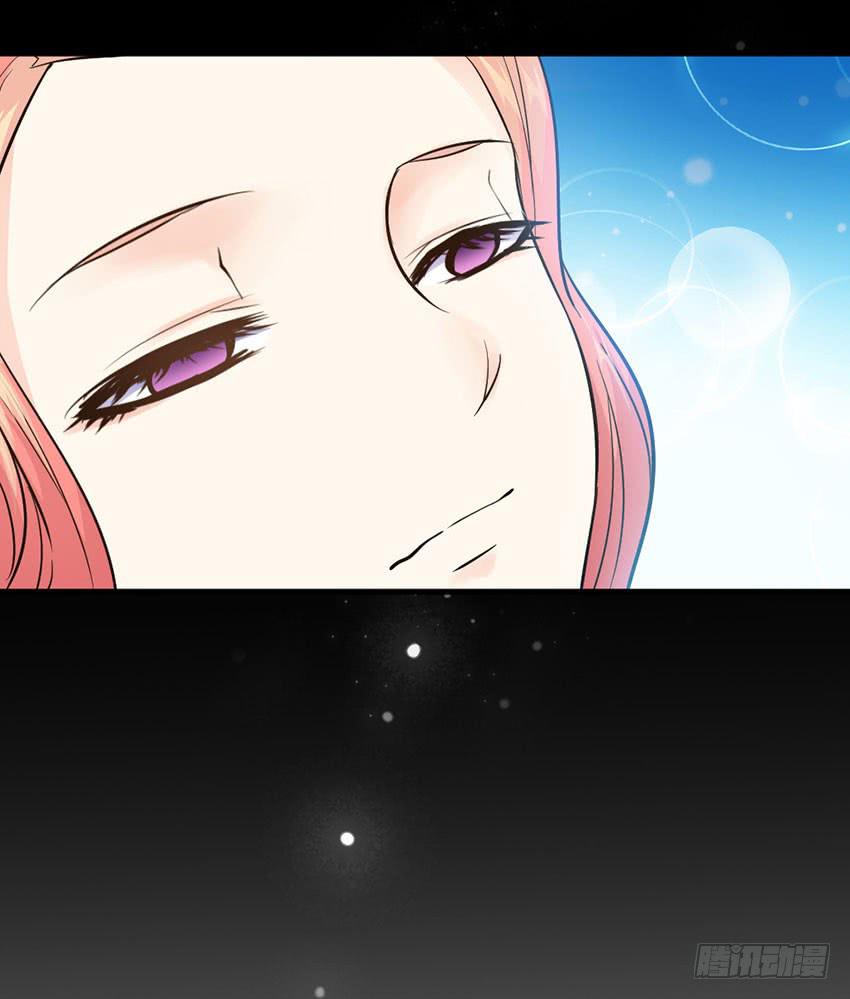 22&middot;秘密被发现了(1/2)-第23话