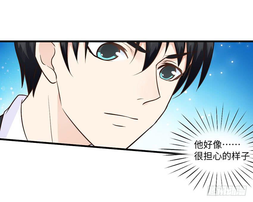 22&middot;秘密被发现了(1/2)-第23话