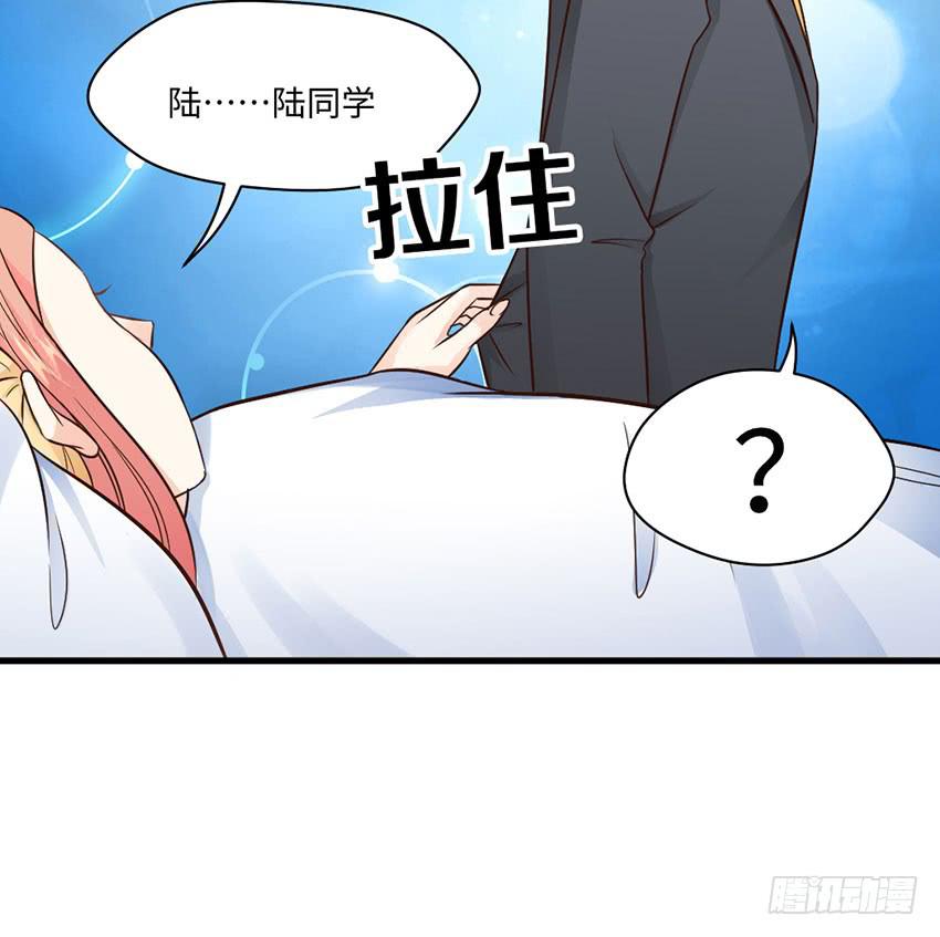 22&middot;秘密被发现了(1/2)-第23话