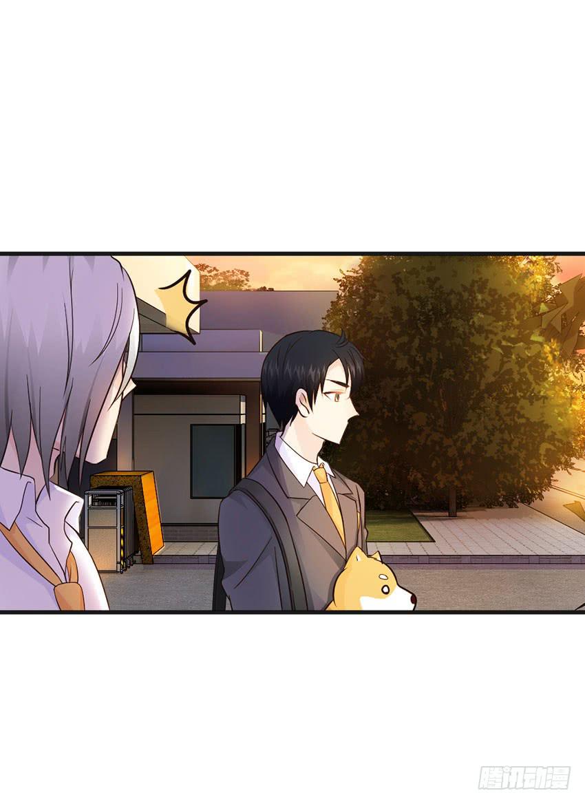 26&middot;她喜欢我-第27话