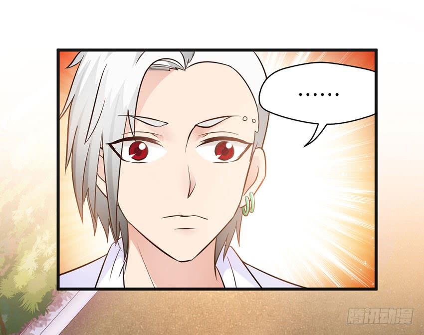 26&middot;她喜欢我-第27话