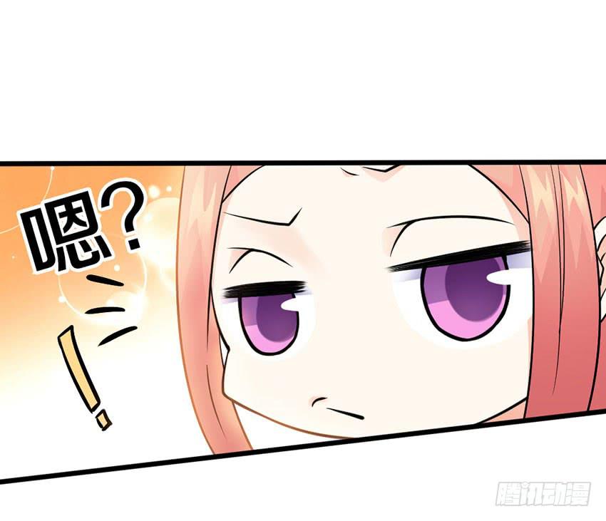 28&middot;老爸的奸计-第29话