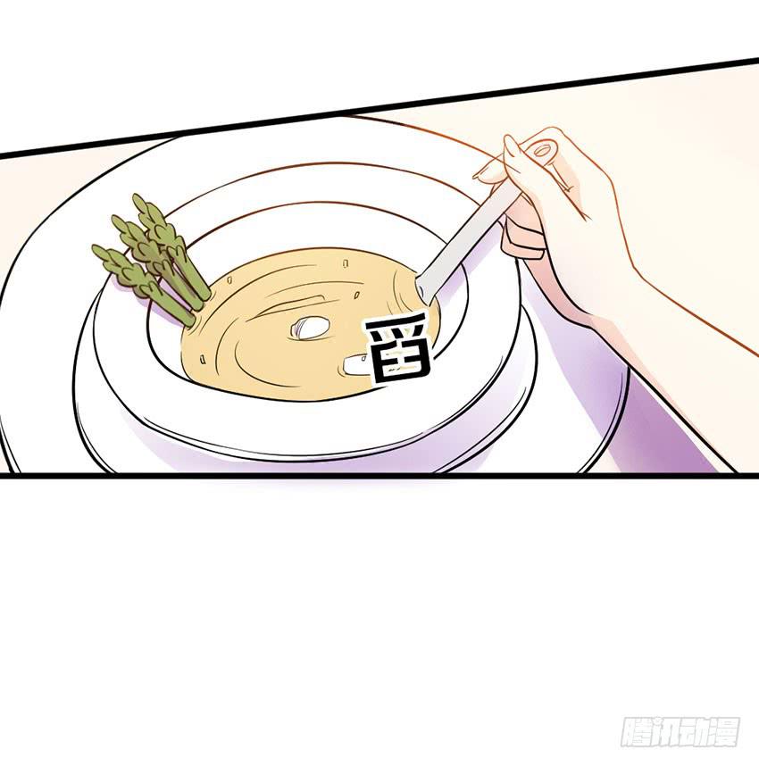 28&middot;老爸的奸计-第29话