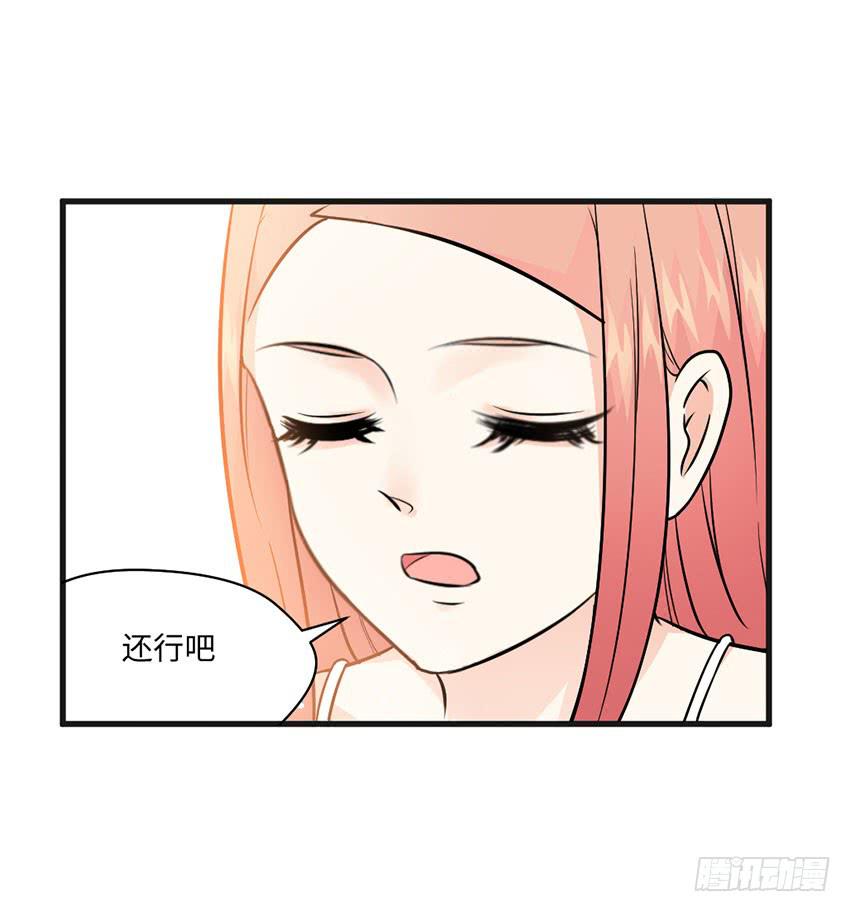 28&middot;老爸的奸计-第29话