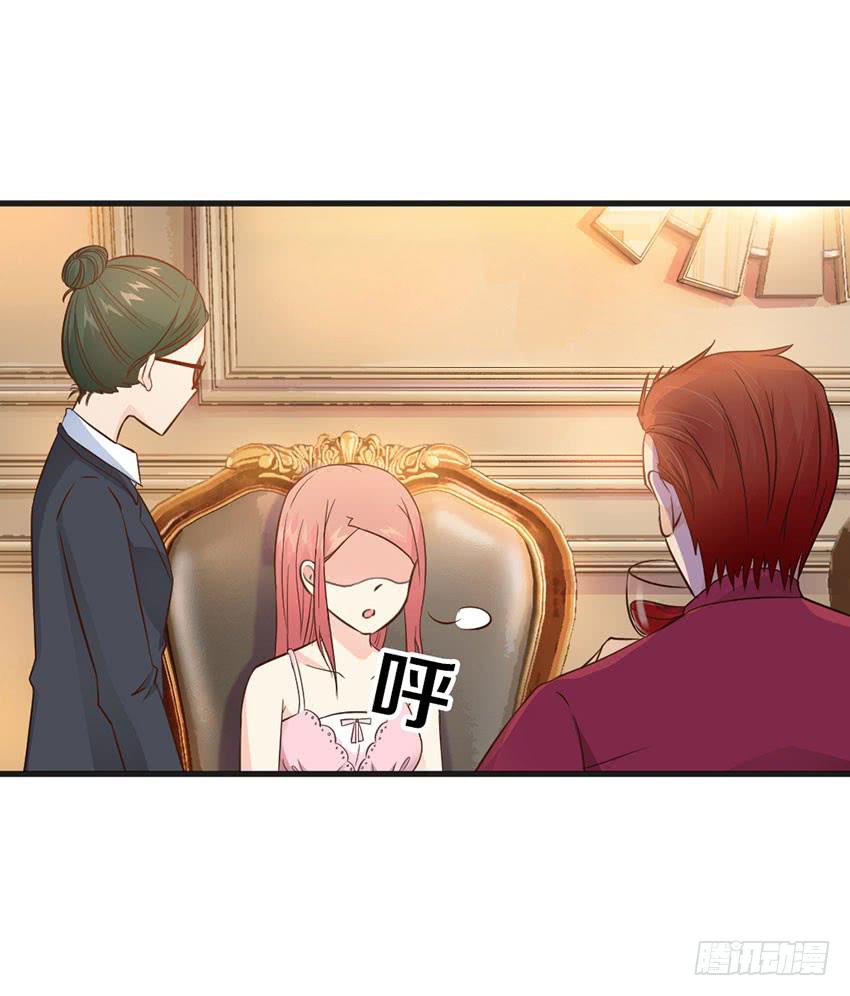 28&middot;老爸的奸计-第29话