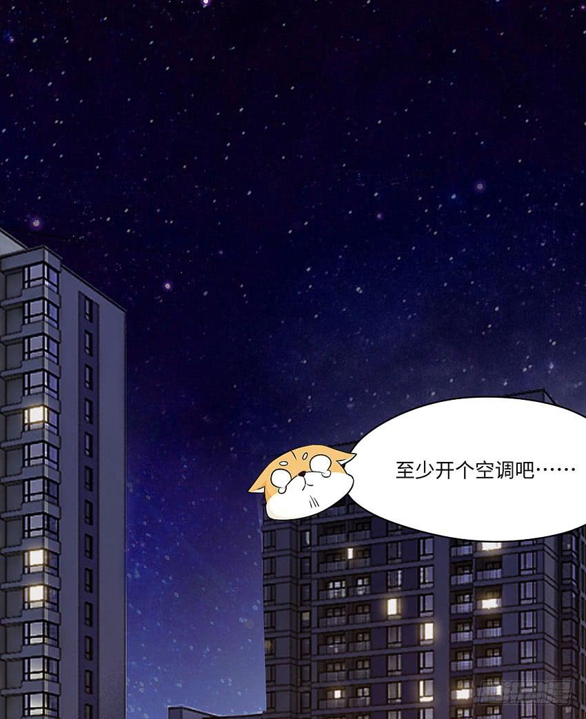 30&middot;难眠之夜-第31话