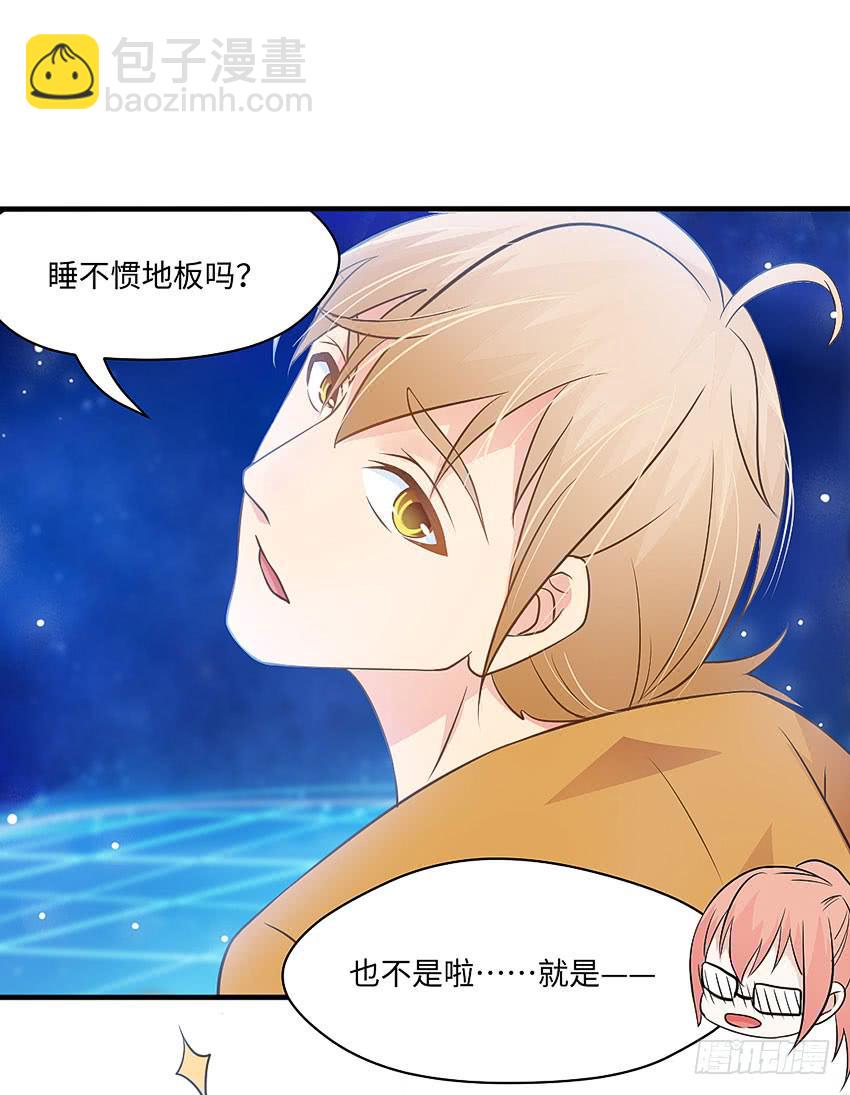 30&middot;难眠之夜-第31话