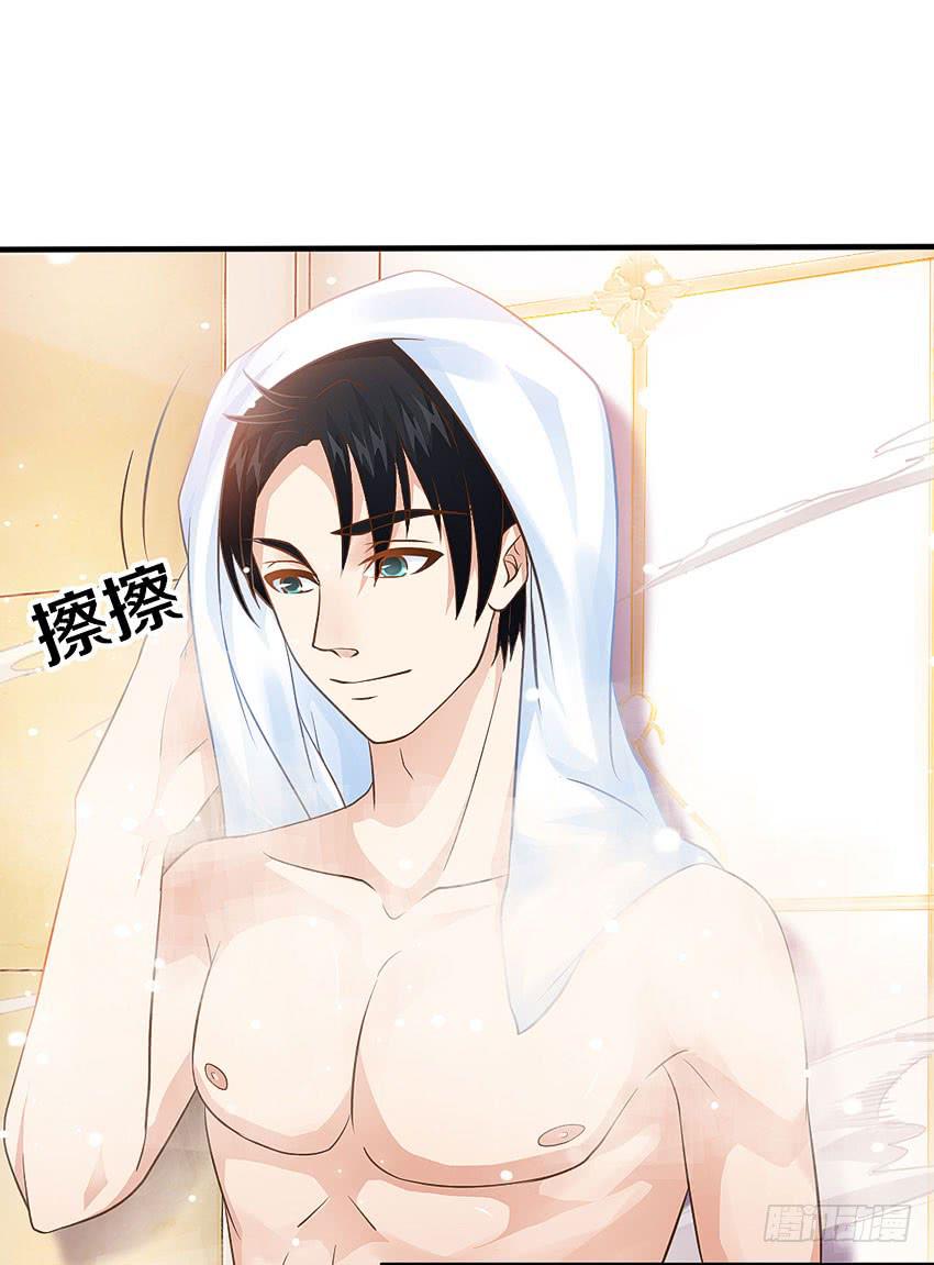 30&middot;难眠之夜-第31话