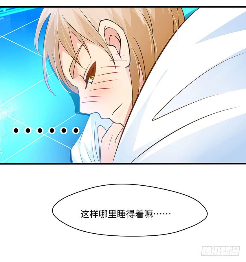 30&middot;难眠之夜-第31话