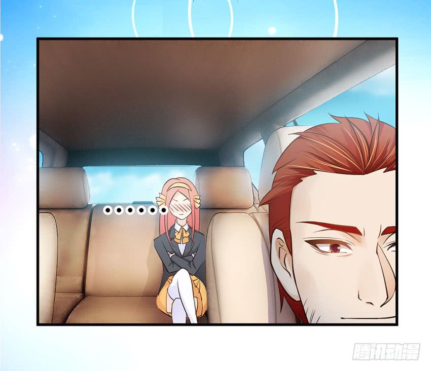 34&middot;有阴谋？！-第35话