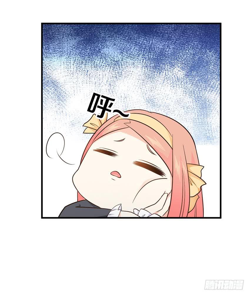 34&middot;有阴谋？！-第35话