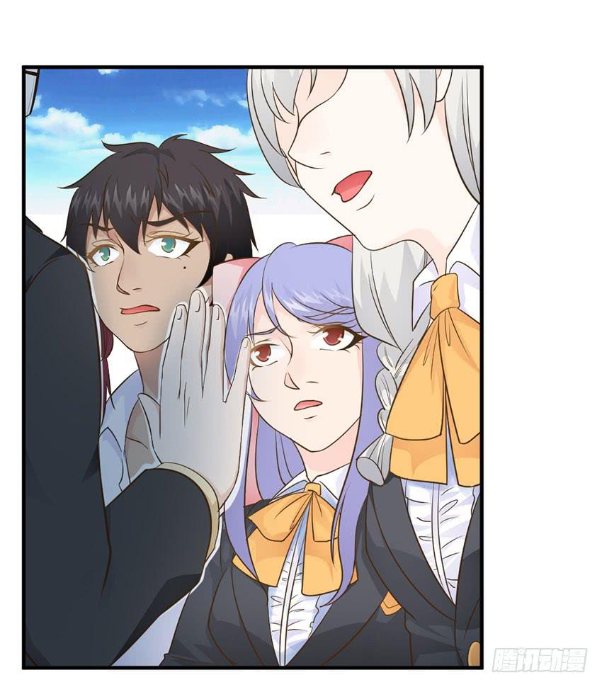 34&middot;有阴谋？！-第35话