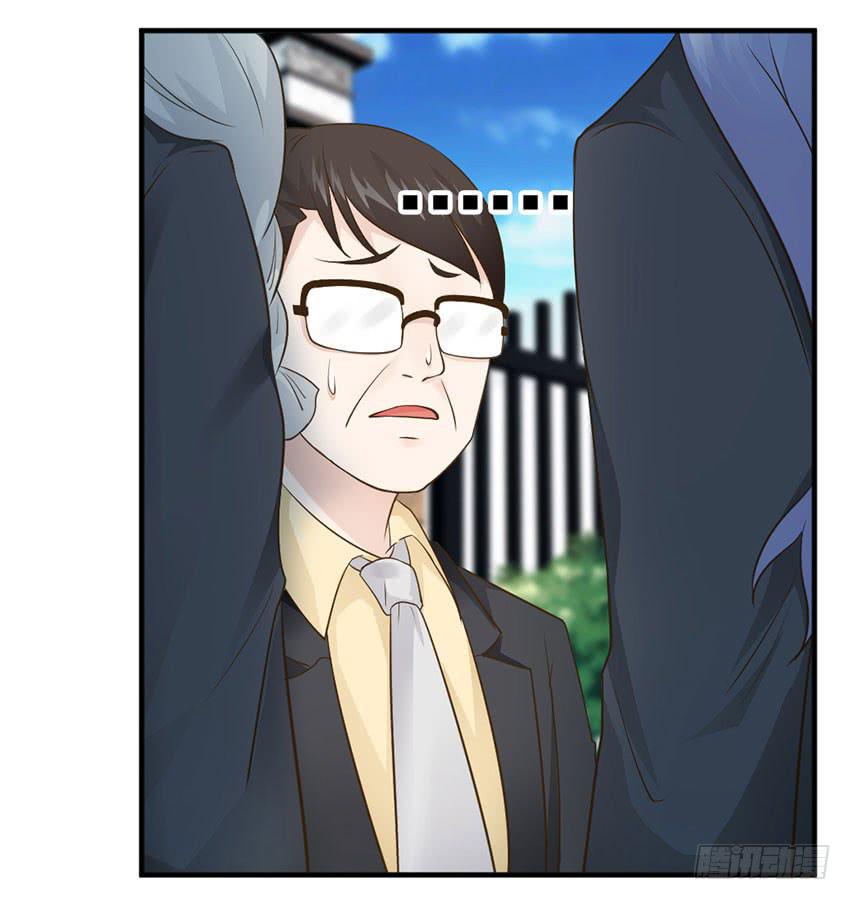 34&middot;有阴谋？！-第35话