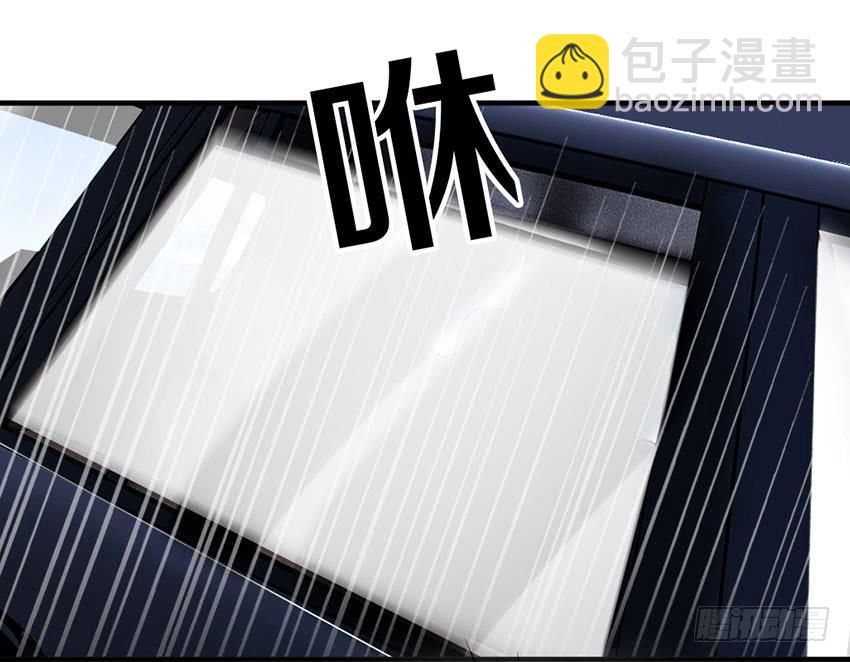 34&middot;有阴谋？！-第35话