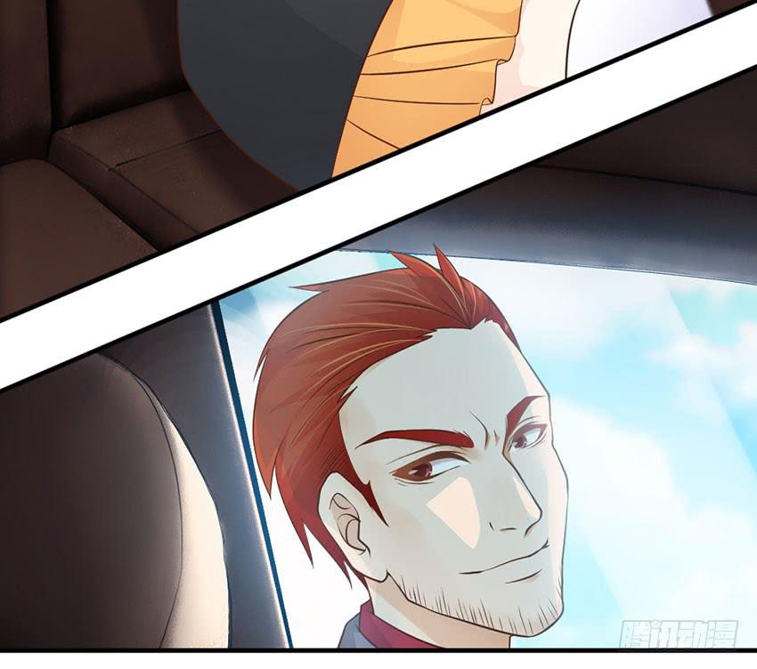 34&middot;有阴谋？！-第35话