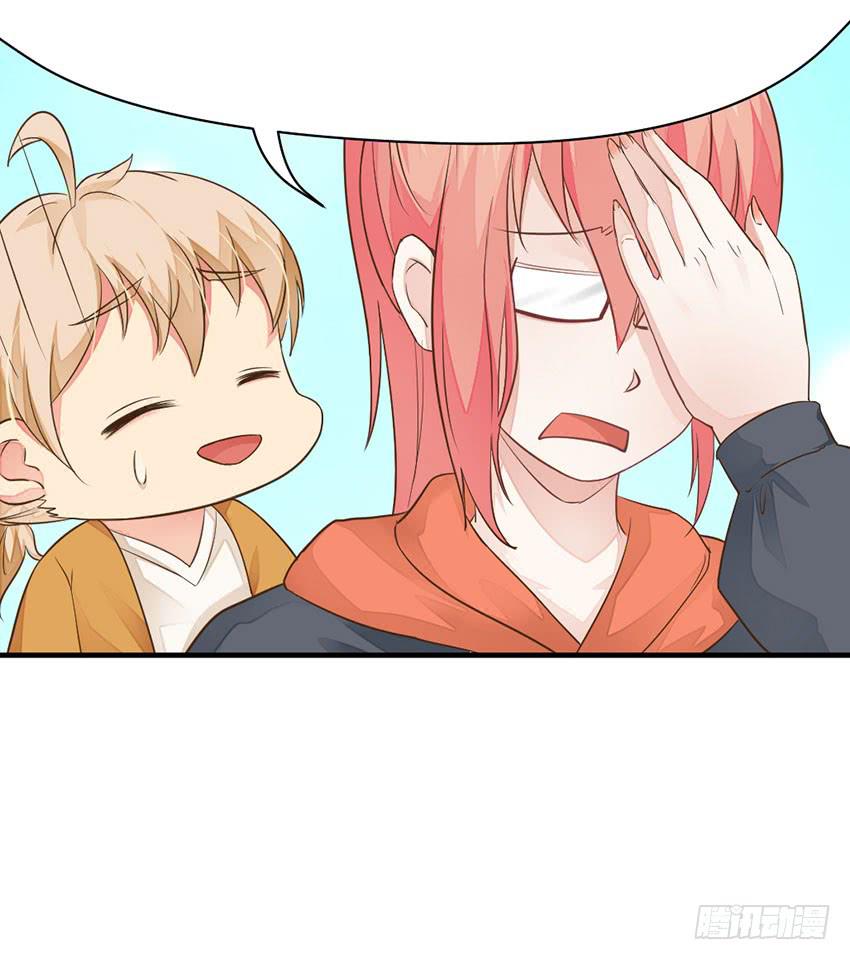 36&middot;一个愿打一个愿挨-第37话