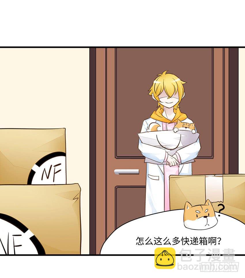 36&middot;一个愿打一个愿挨-第37话