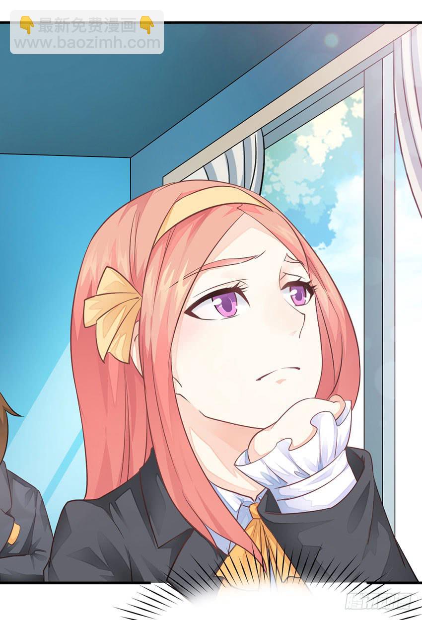 36&middot;一个愿打一个愿挨-第37话