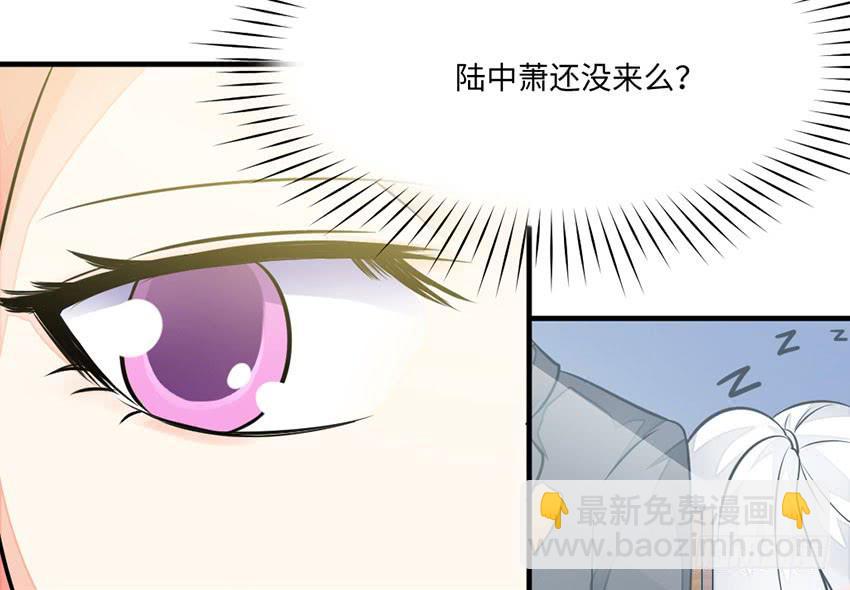 36&middot;一个愿打一个愿挨-第37话