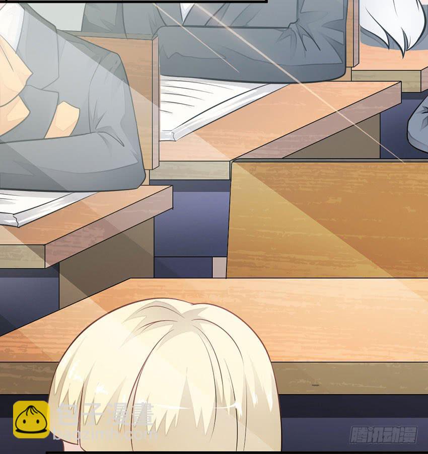 36&middot;一个愿打一个愿挨-第37话