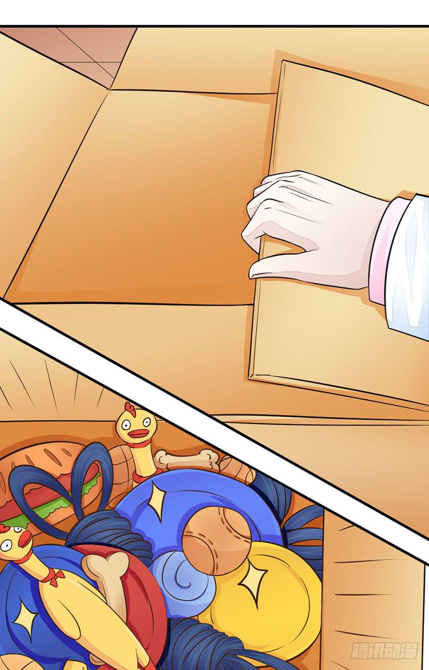 36&middot;一个愿打一个愿挨-第37话