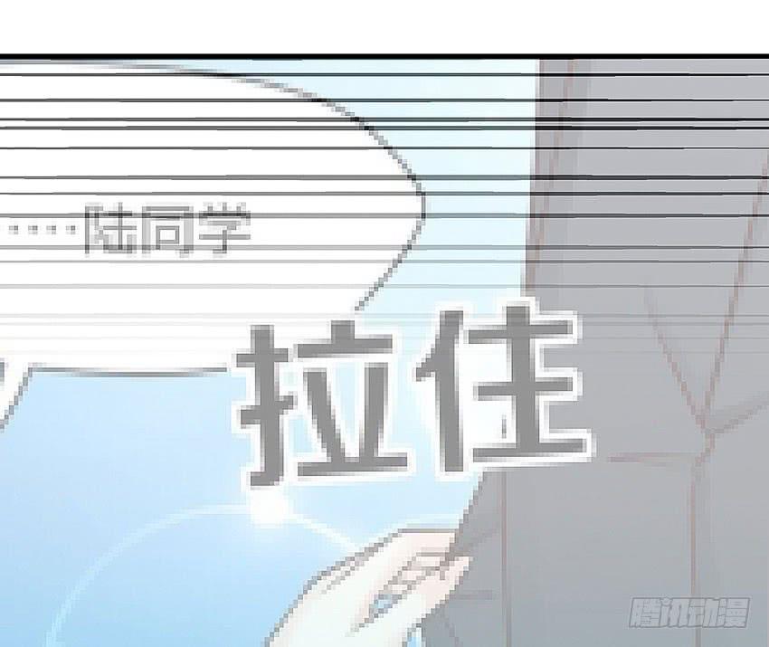 38&middot;遛狗记得牵狗绳-第39话