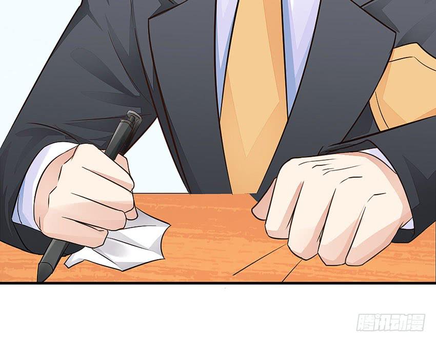 38&middot;遛狗记得牵狗绳-第39话