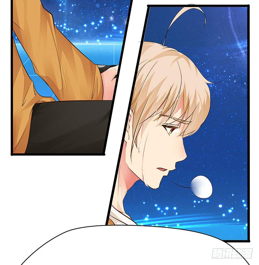 38&middot;遛狗记得牵狗绳-第39话