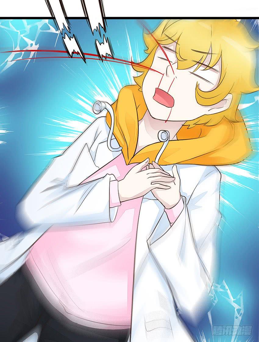 38&middot;遛狗记得牵狗绳-第39话