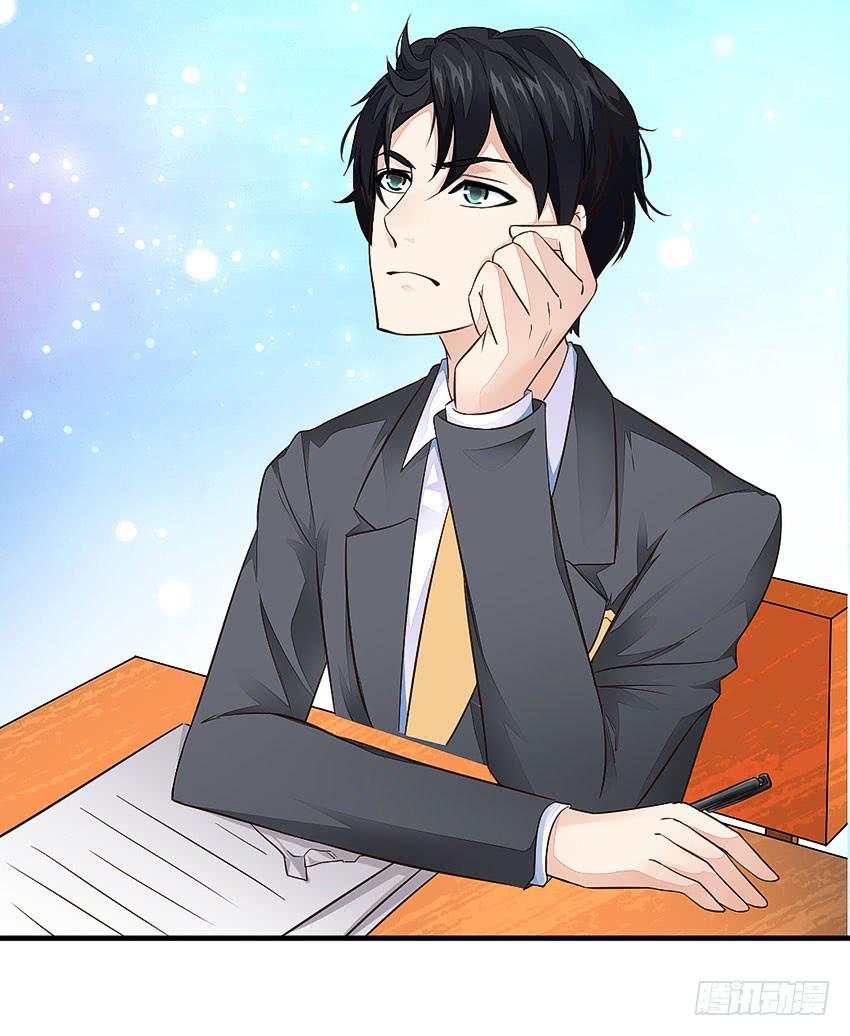 38&middot;遛狗记得牵狗绳-第39话