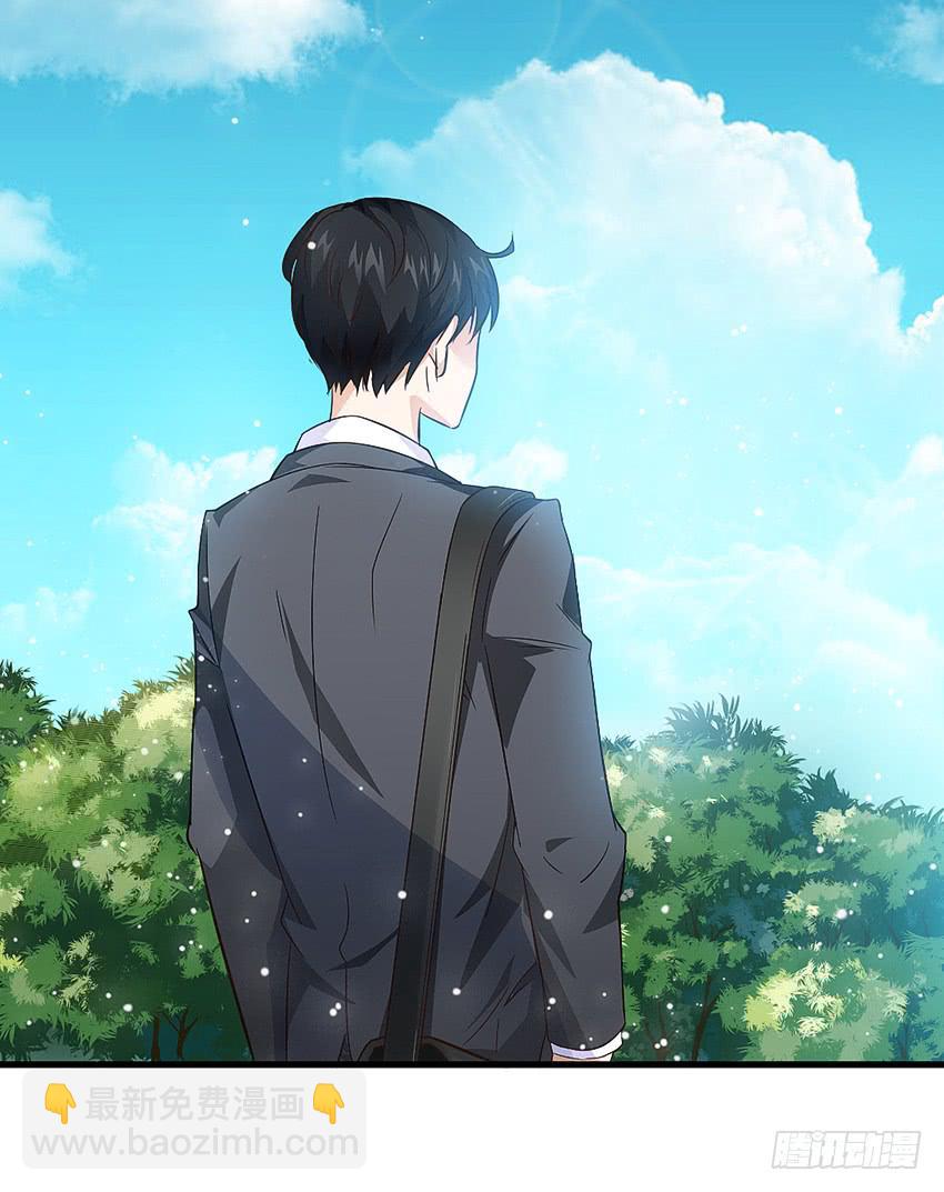 怎么样让男人顺从你的心(1/2)-第5话