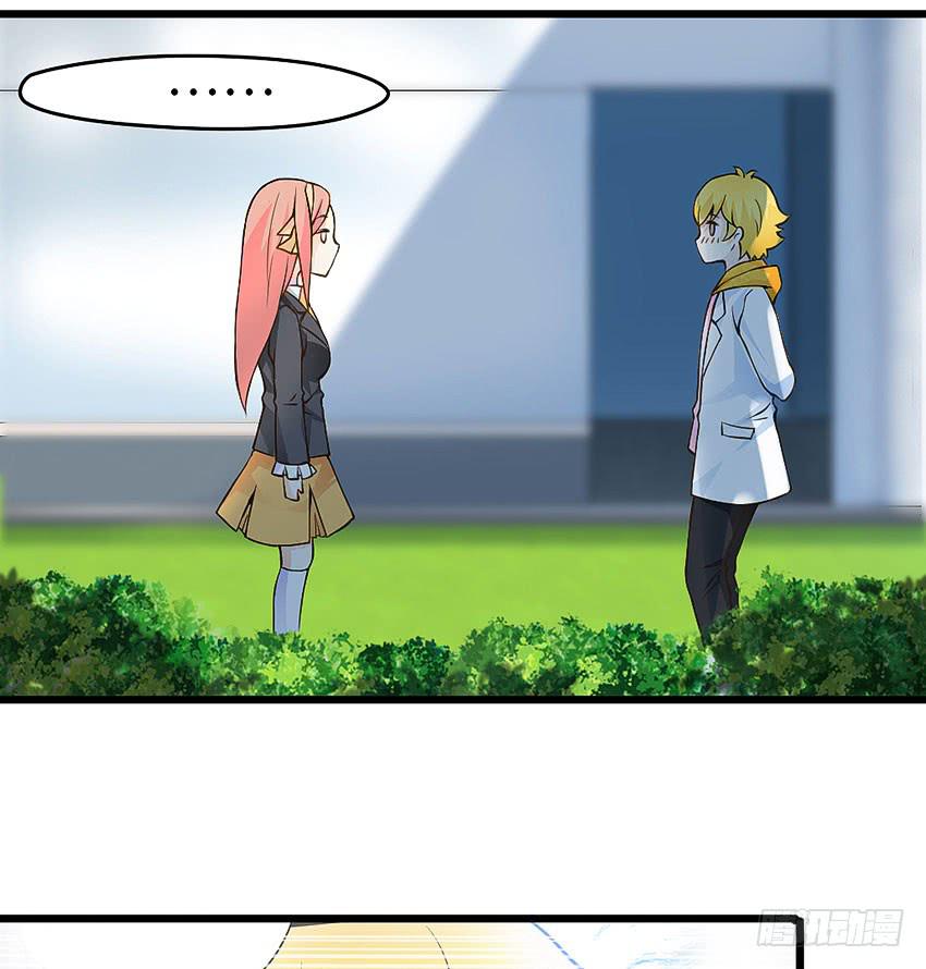 40&middot;贵族学校的食堂-第41话