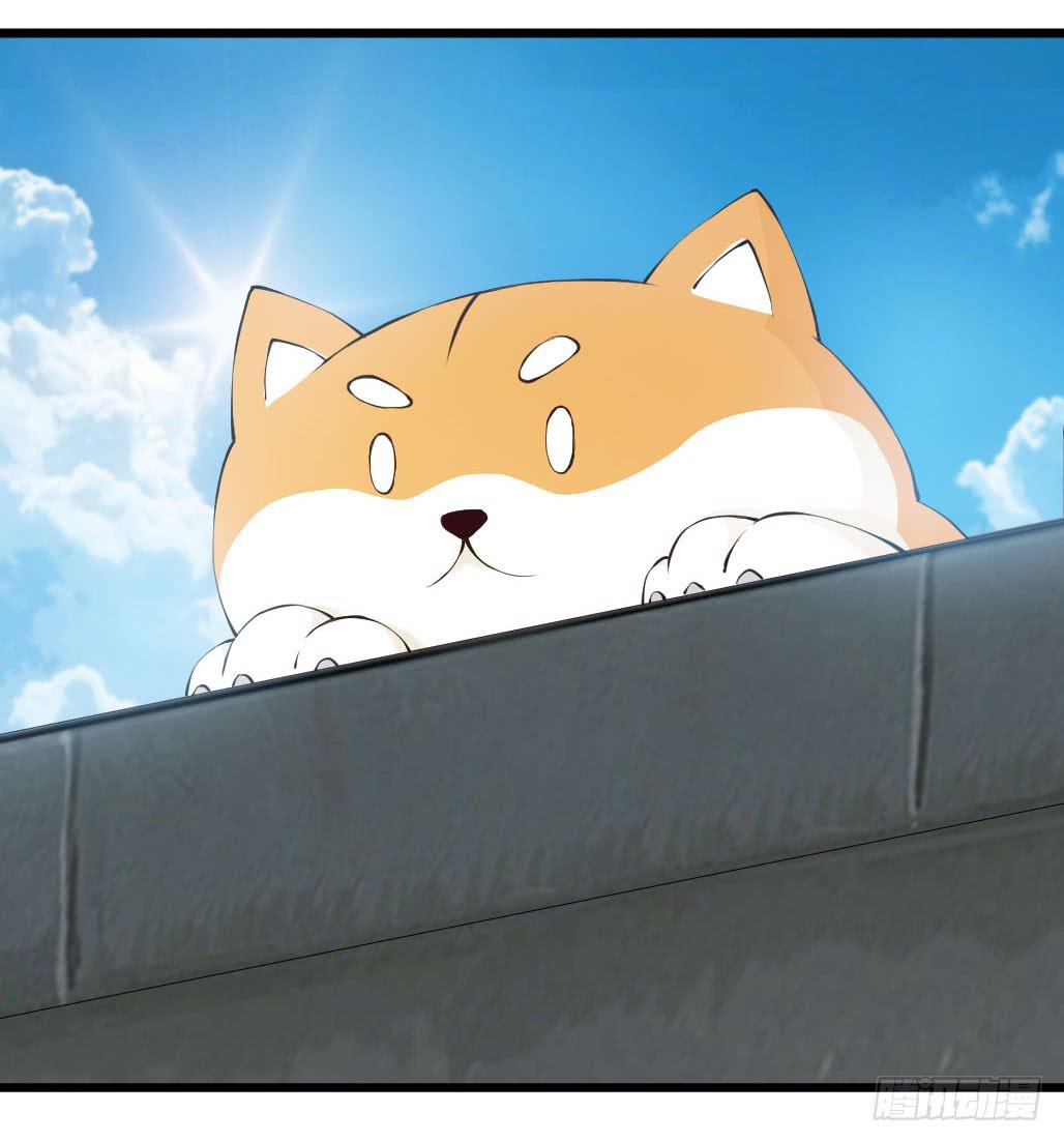 44&middot;人格分裂？-第45话