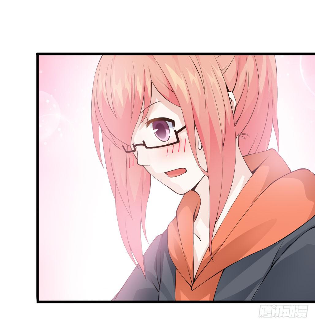 44&middot;人格分裂？-第45话