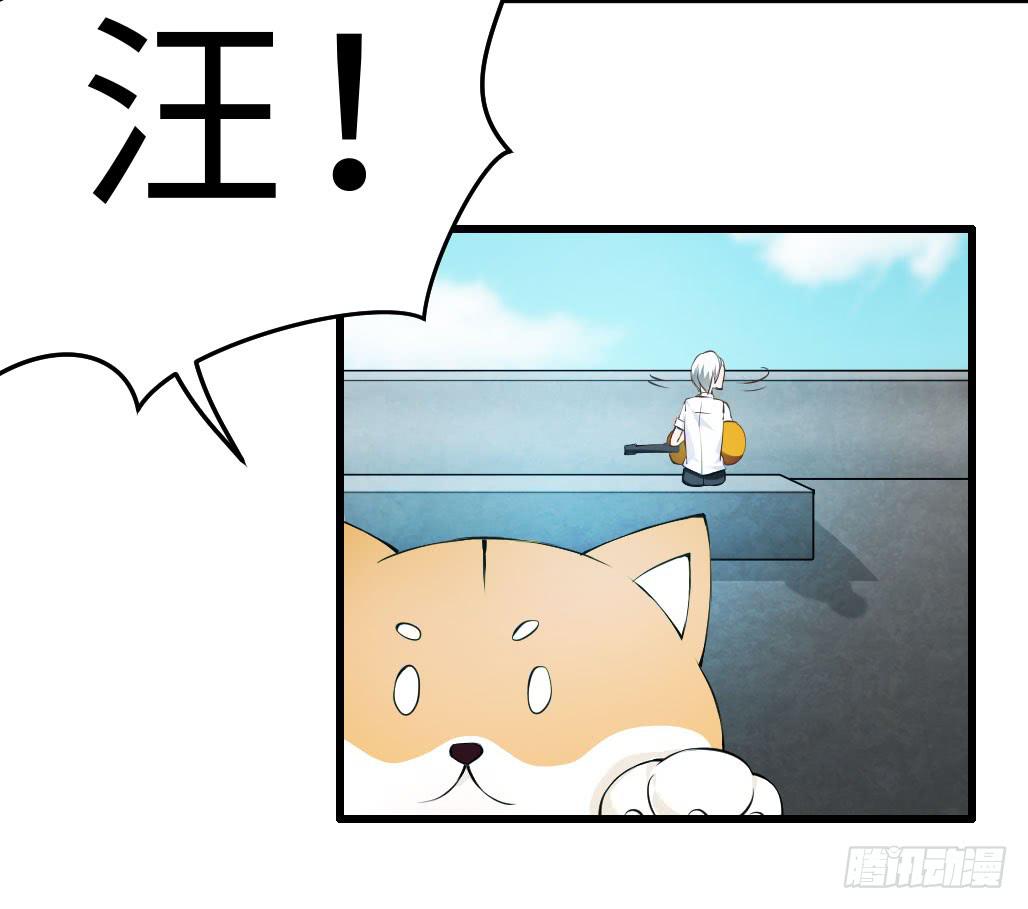 46&middot;卡池复制-第47话