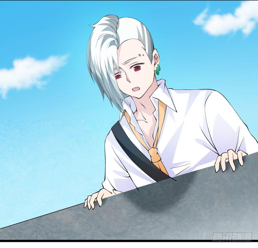 46&middot;卡池复制-第47话