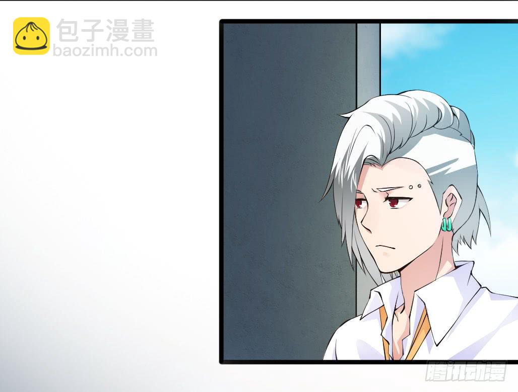 46&middot;卡池复制-第47话