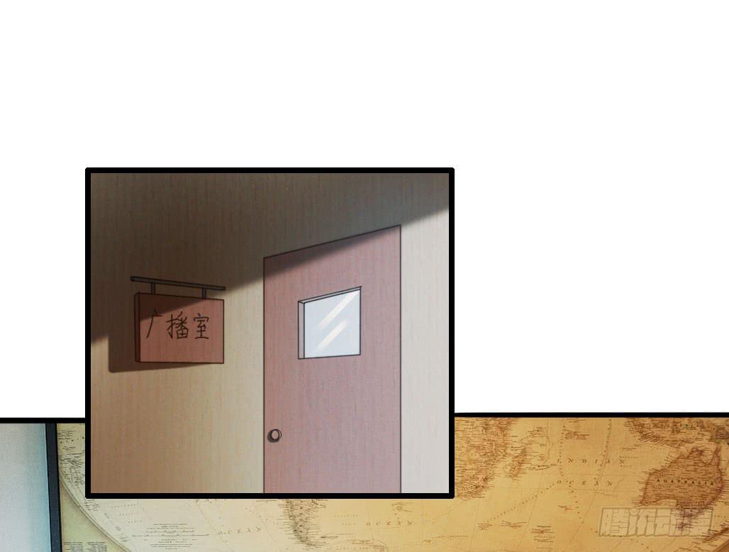 46&middot;卡池复制-第47话