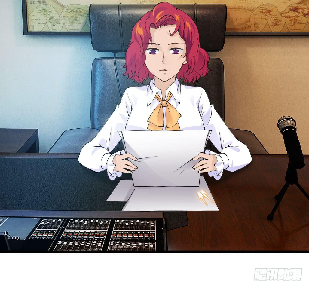 46&middot;卡池复制-第47话